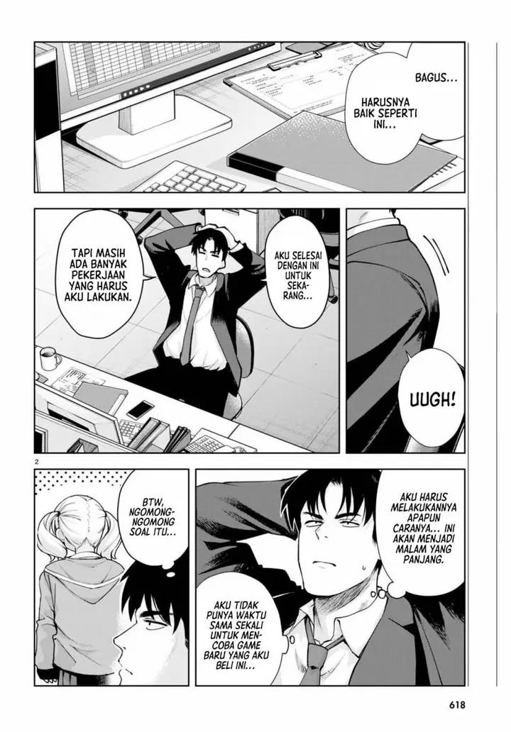 image-komik-kuro-gyaru-san-ga-kuru-chapter-30-2/22