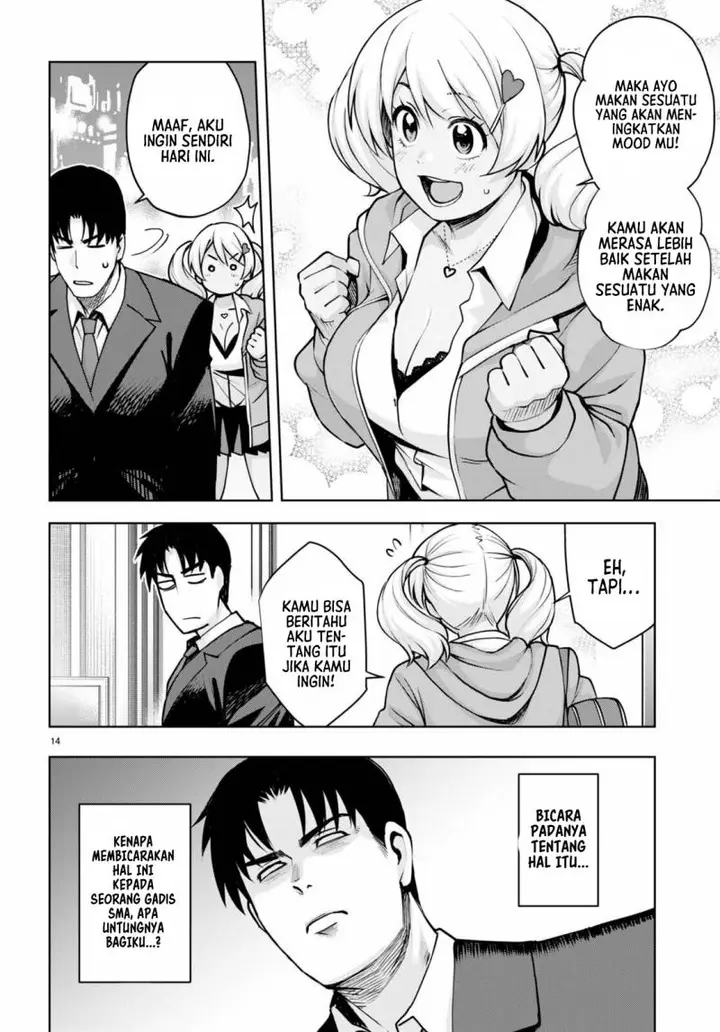 image-komik-kuro-gyaru-san-ga-kuru-chapter-30-14/22