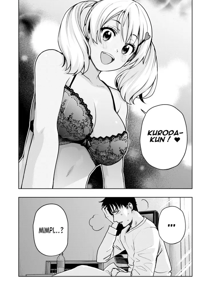 image-komik-kuro-gyaru-san-ga-kuru-chapter-31-13/22