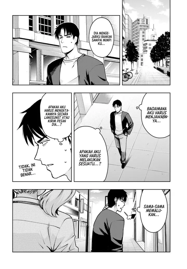 image-komik-kuro-gyaru-san-ga-kuru-chapter-31-14/22