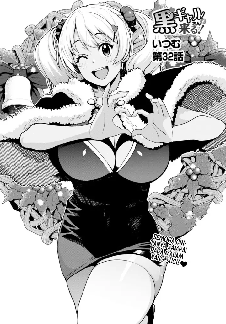 image-komik-kuro-gyaru-san-ga-kuru-chapter-32-2/22