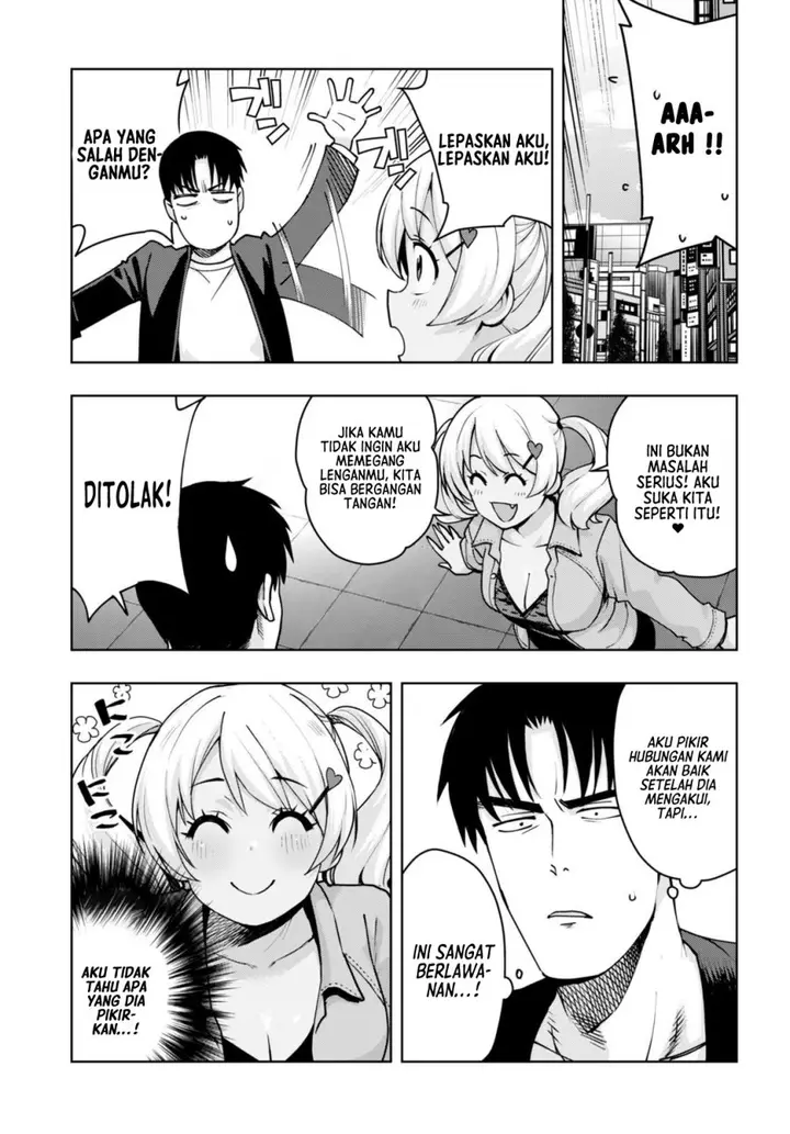 image-komik-kuro-gyaru-san-ga-kuru-chapter-32-3/22