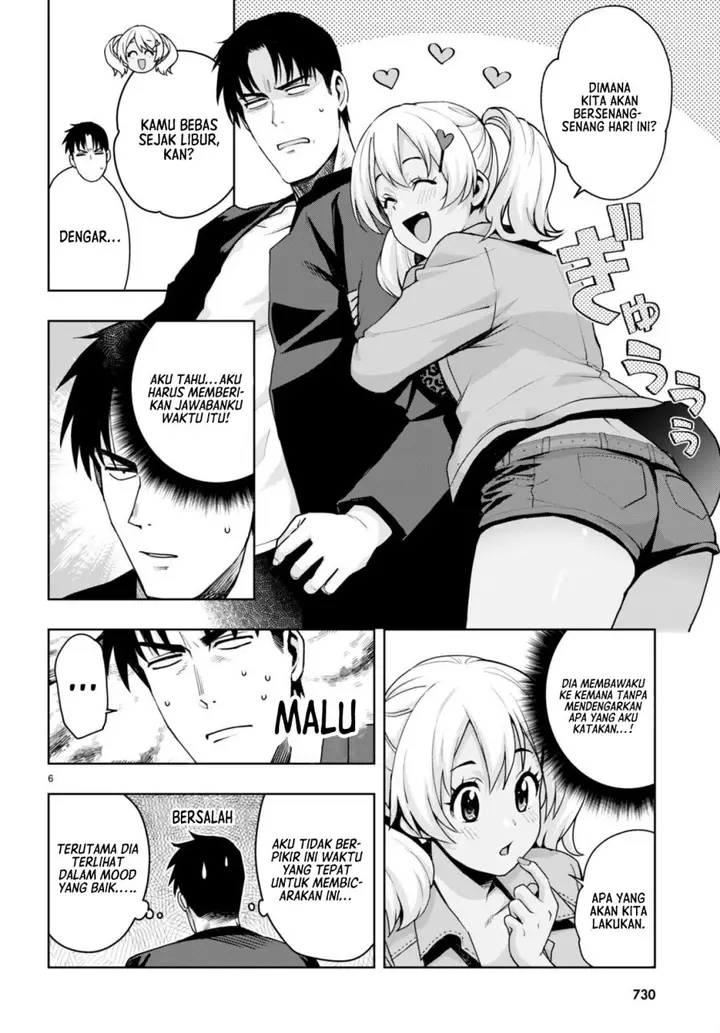 image-komik-kuro-gyaru-san-ga-kuru-chapter-32-6/22