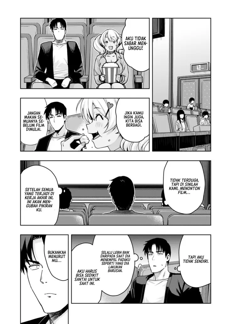 image-komik-kuro-gyaru-san-ga-kuru-chapter-32-9/22