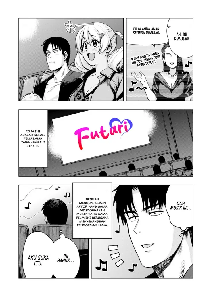 image-komik-kuro-gyaru-san-ga-kuru-chapter-32-11/22