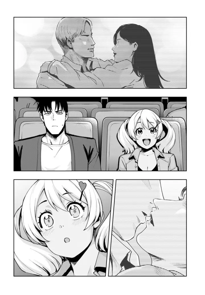 image-komik-kuro-gyaru-san-ga-kuru-chapter-32-12/22