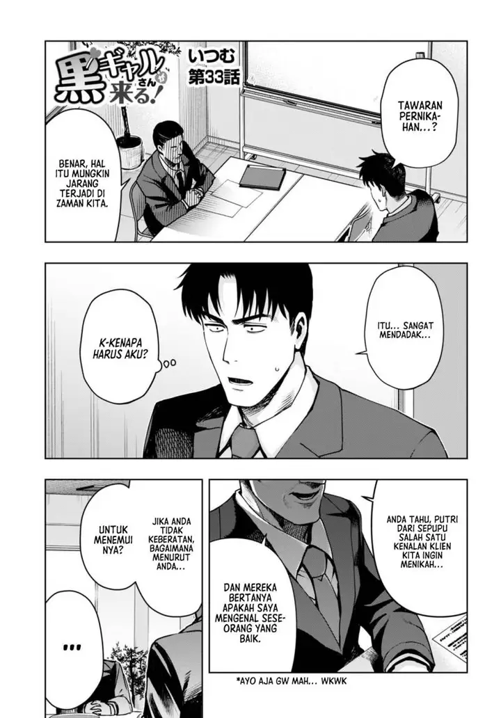 image-komik-kuro-gyaru-san-ga-kuru-chapter-33-1/20