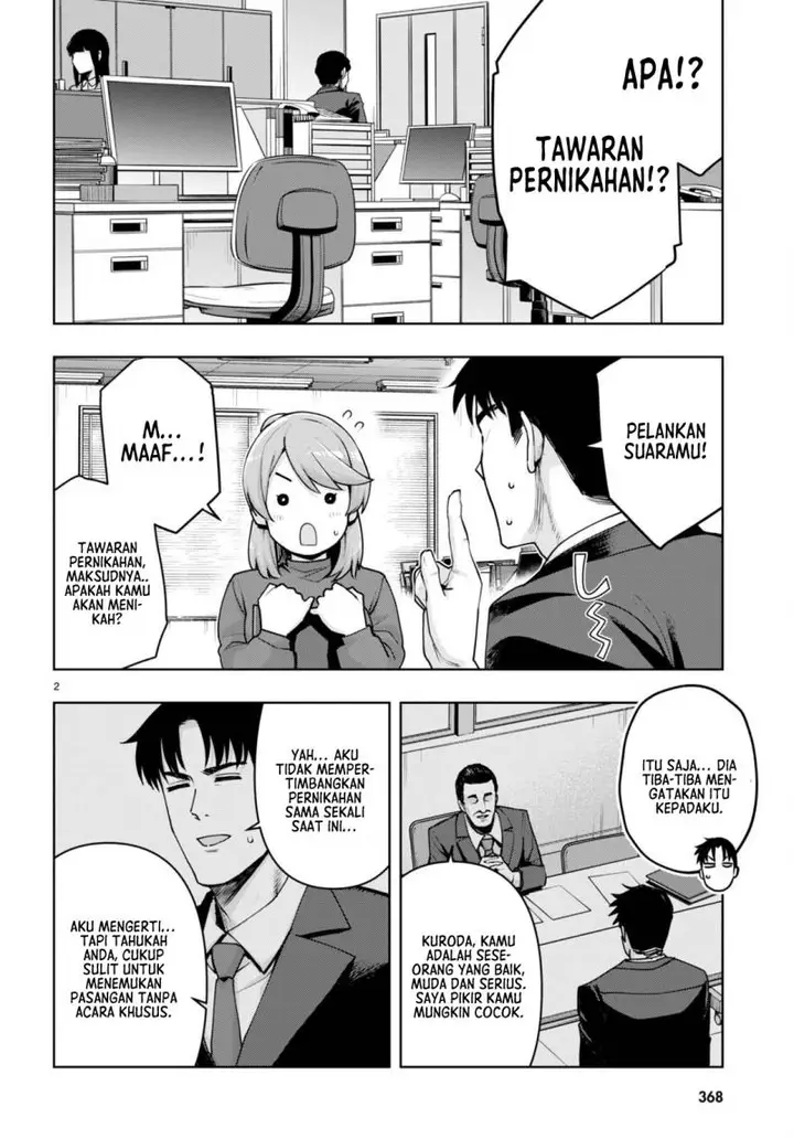 image-komik-kuro-gyaru-san-ga-kuru-chapter-33-2/20