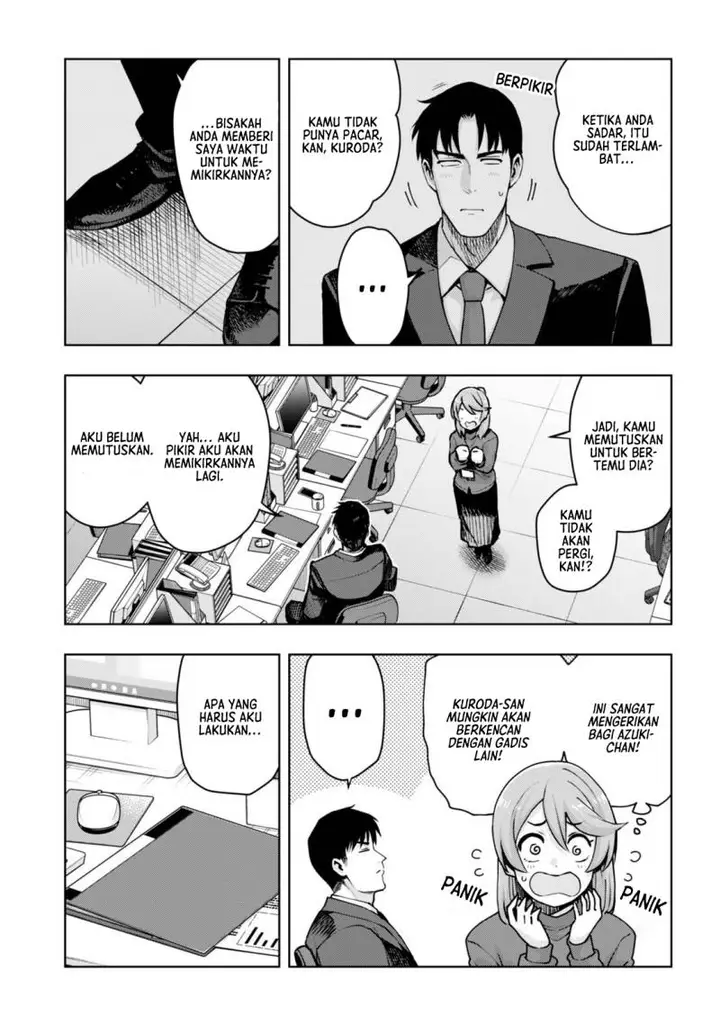image-komik-kuro-gyaru-san-ga-kuru-chapter-33-3/20