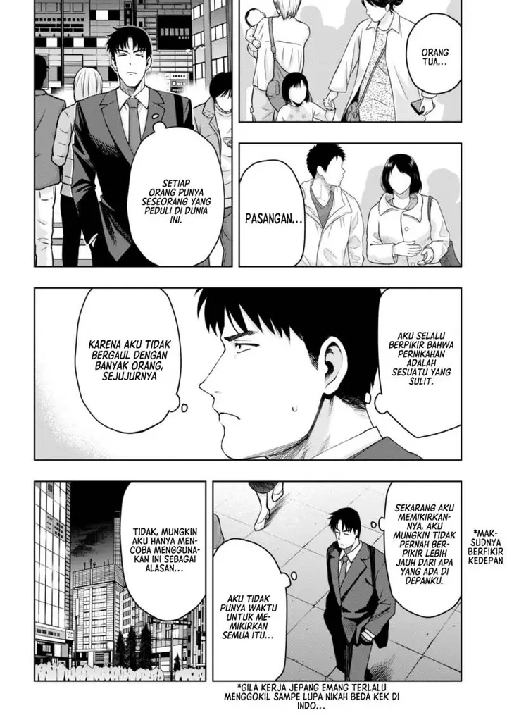 image-komik-kuro-gyaru-san-ga-kuru-chapter-33-4/20