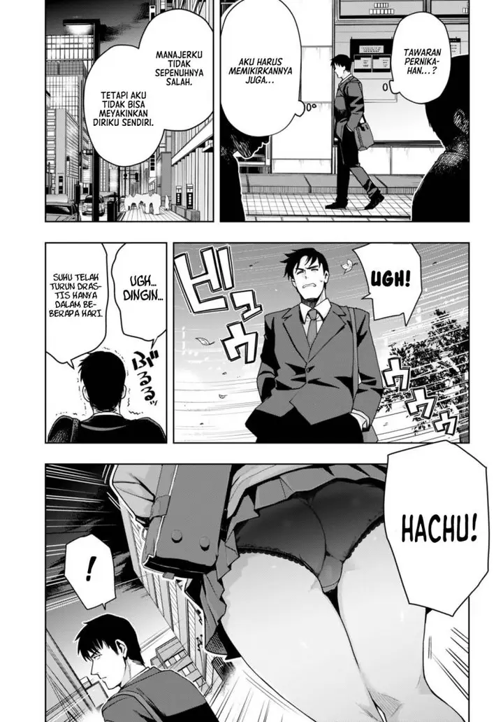 image-komik-kuro-gyaru-san-ga-kuru-chapter-33-5/20