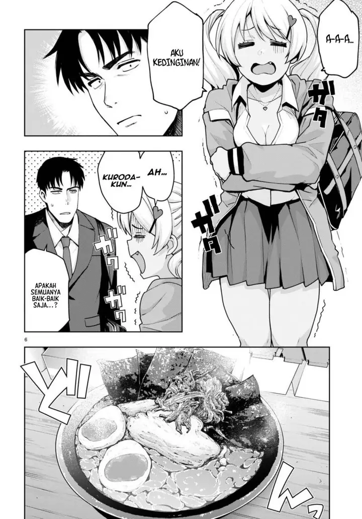 image-komik-kuro-gyaru-san-ga-kuru-chapter-33-6/20
