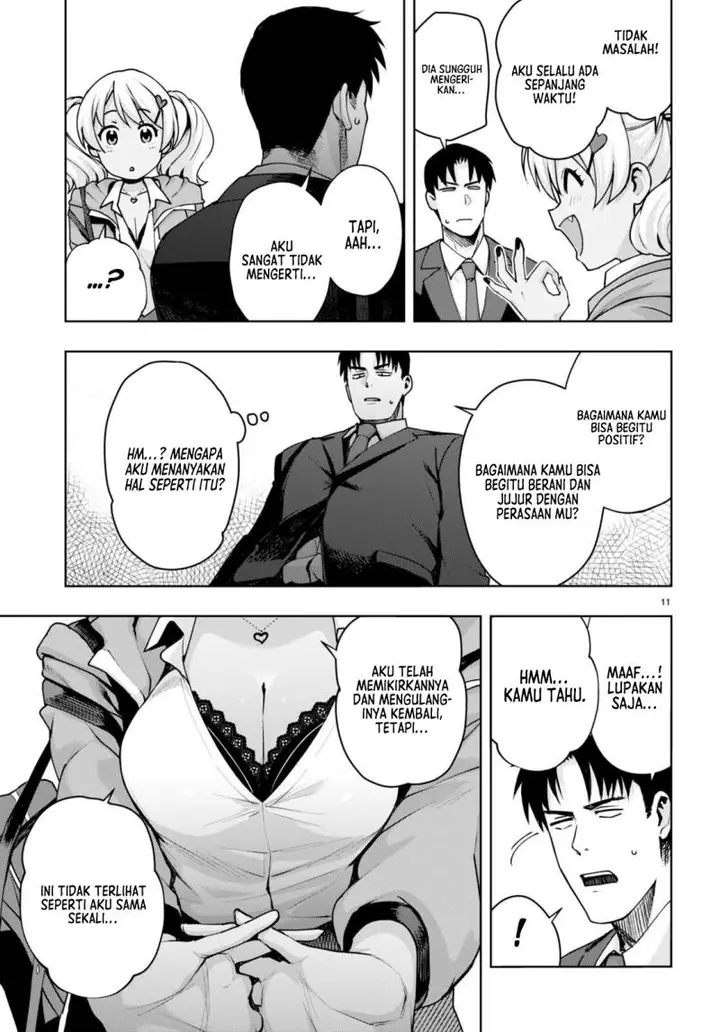 image-komik-kuro-gyaru-san-ga-kuru-chapter-33-11/20