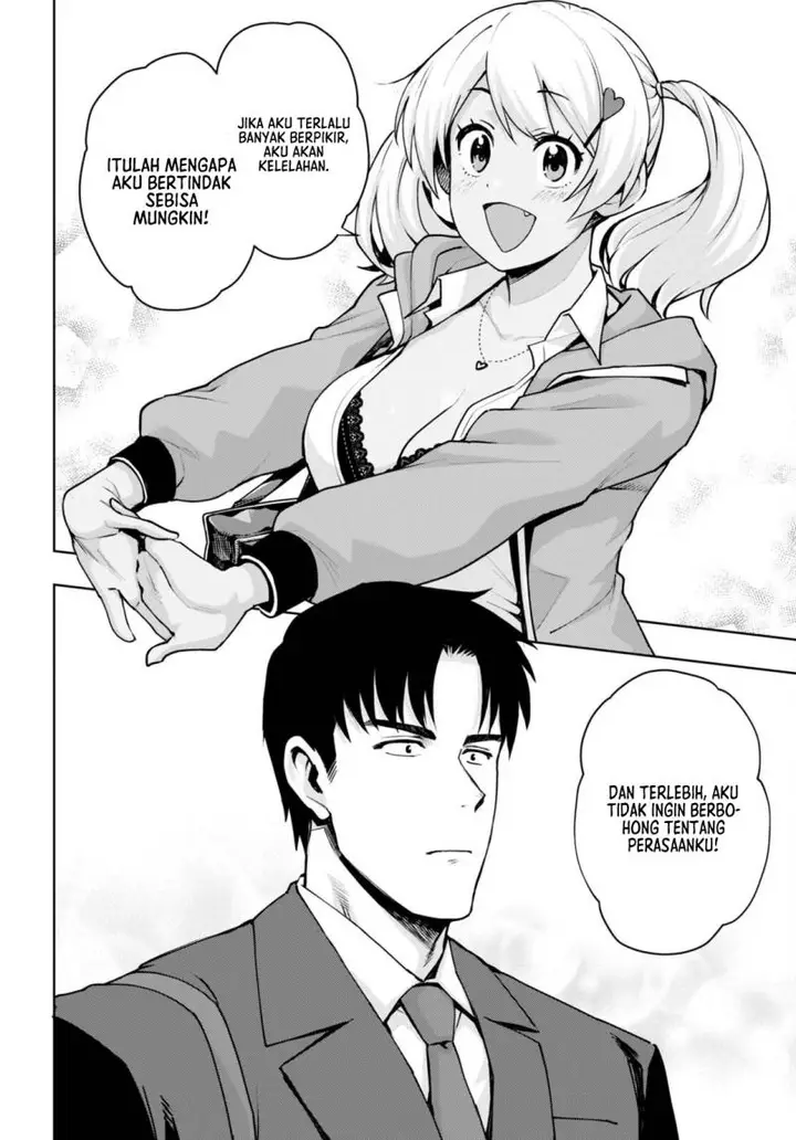 image-komik-kuro-gyaru-san-ga-kuru-chapter-33-12/20