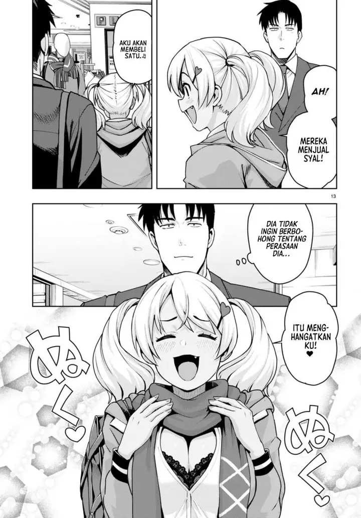 image-komik-kuro-gyaru-san-ga-kuru-chapter-33-13/20