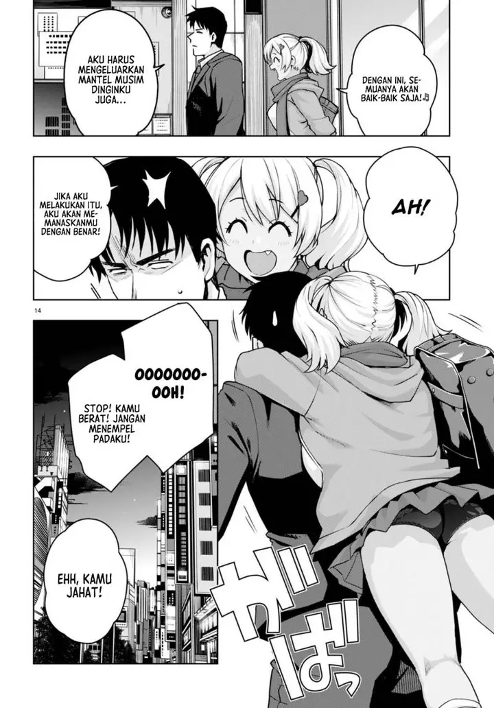 image-komik-kuro-gyaru-san-ga-kuru-chapter-33-14/20