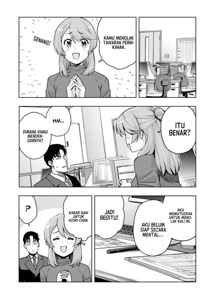 image-komik-kuro-gyaru-san-ga-kuru-chapter-33-15/20