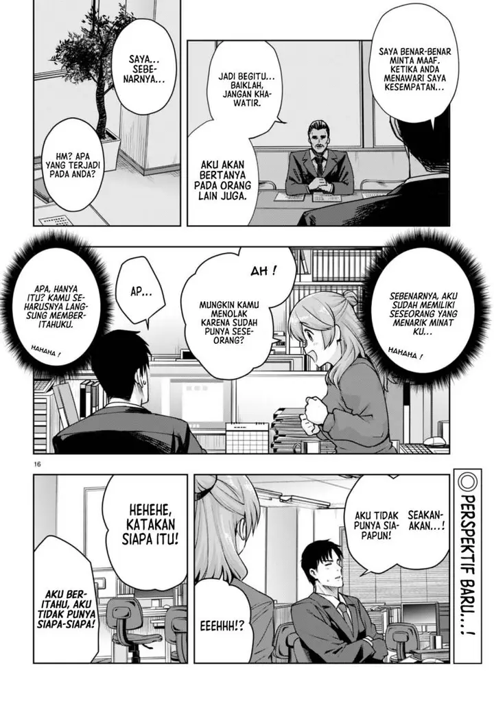 image-komik-kuro-gyaru-san-ga-kuru-chapter-33-16/20