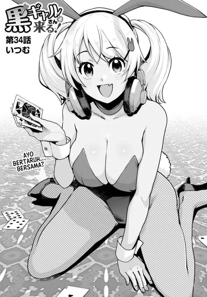 image-komik-kuro-gyaru-san-ga-kuru-chapter-34-2/23