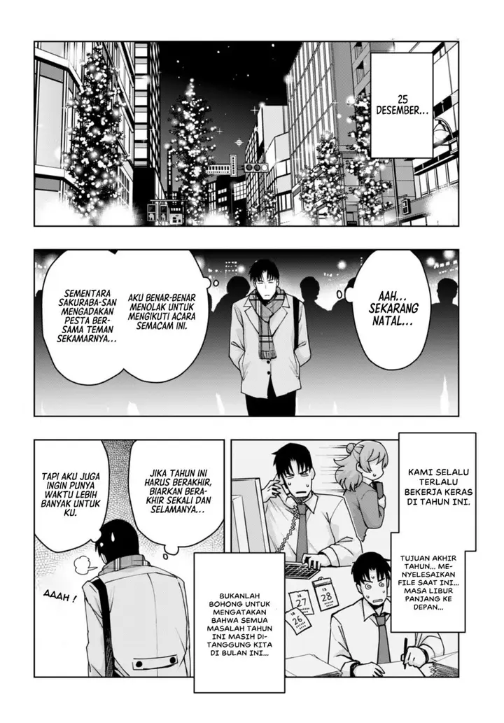 image-komik-kuro-gyaru-san-ga-kuru-chapter-34-3/23