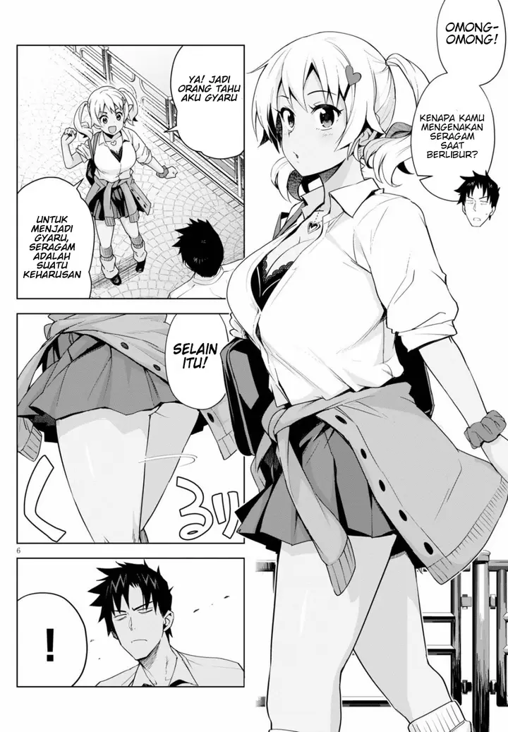 image-komik-kuro-gyaru-san-ga-kuru-chapter-4-7/20