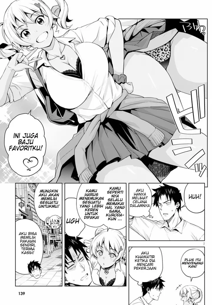 image-komik-kuro-gyaru-san-ga-kuru-chapter-4-8/20