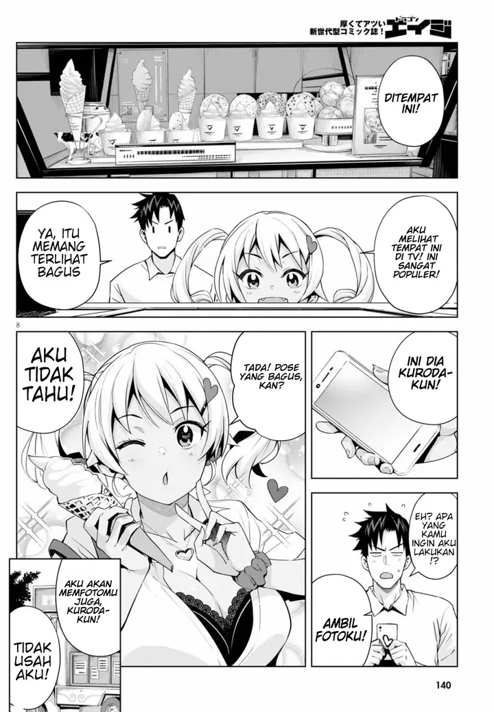 image-komik-kuro-gyaru-san-ga-kuru-chapter-4-9/20