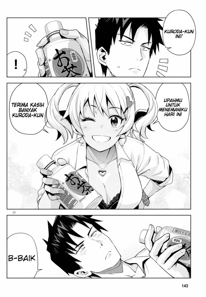 image-komik-kuro-gyaru-san-ga-kuru-chapter-4-11/20