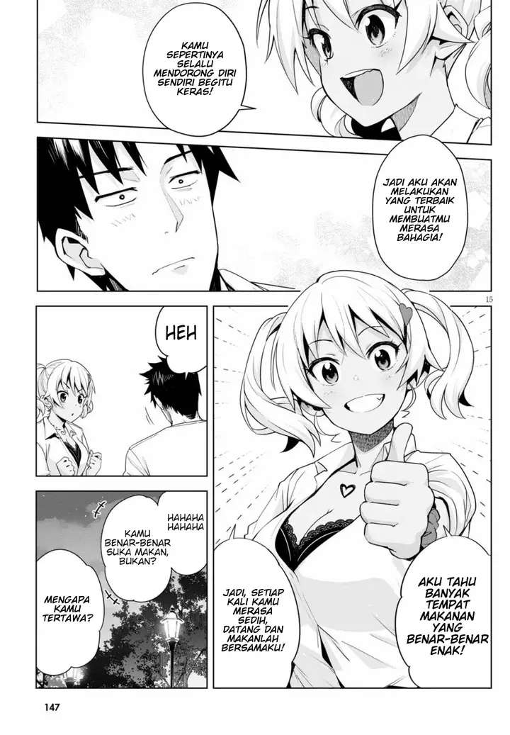 image-komik-kuro-gyaru-san-ga-kuru-chapter-4-16/20
