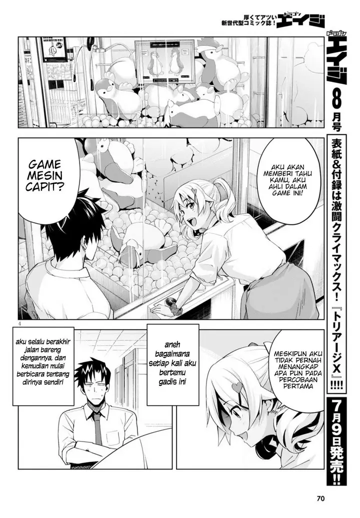 image-komik-kuro-gyaru-san-ga-kuru-chapter-5-5/22