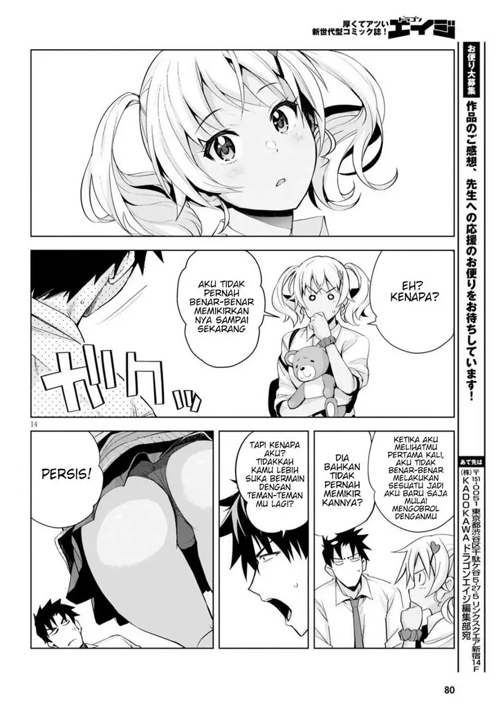 image-komik-kuro-gyaru-san-ga-kuru-chapter-5-15/22