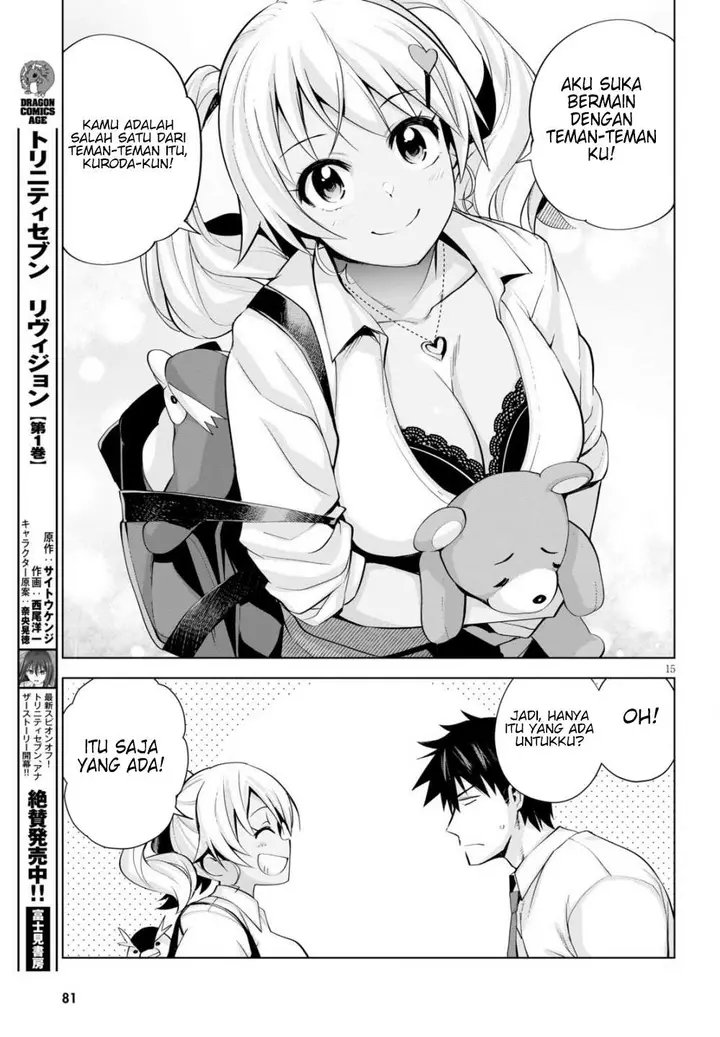 image-komik-kuro-gyaru-san-ga-kuru-chapter-5-16/22