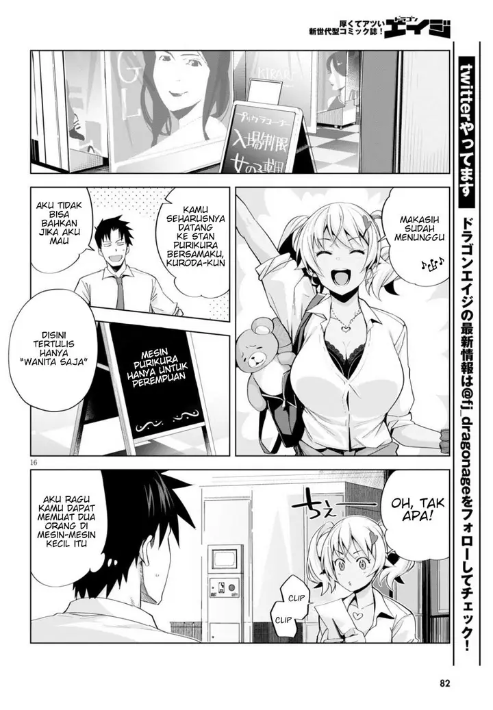 image-komik-kuro-gyaru-san-ga-kuru-chapter-5-17/22
