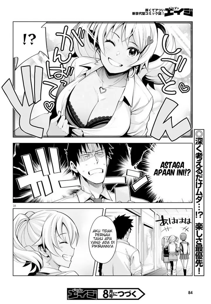 image-komik-kuro-gyaru-san-ga-kuru-chapter-5-19/22