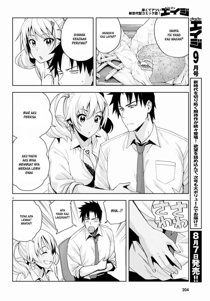 image-komik-kuro-gyaru-san-ga-kuru-chapter-6-5/17