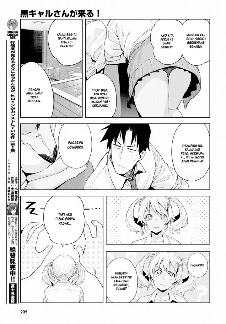 image-komik-kuro-gyaru-san-ga-kuru-chapter-6-6/17