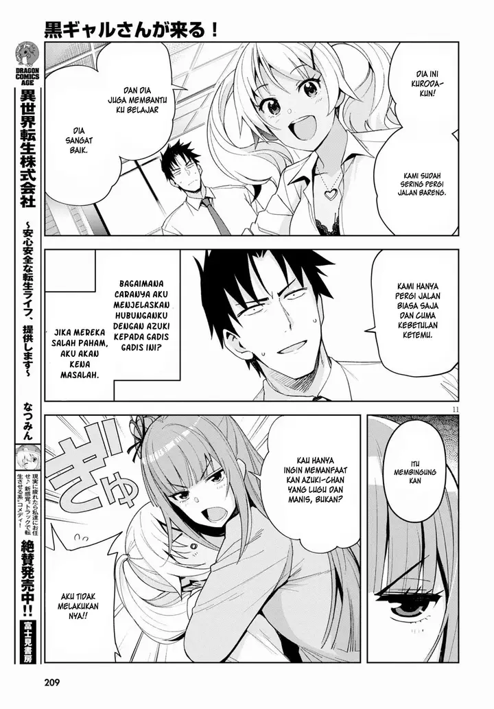 image-komik-kuro-gyaru-san-ga-kuru-chapter-6-10/17