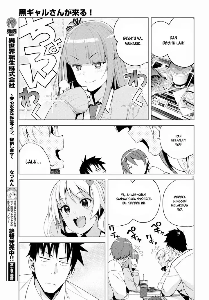 image-komik-kuro-gyaru-san-ga-kuru-chapter-6-12/17