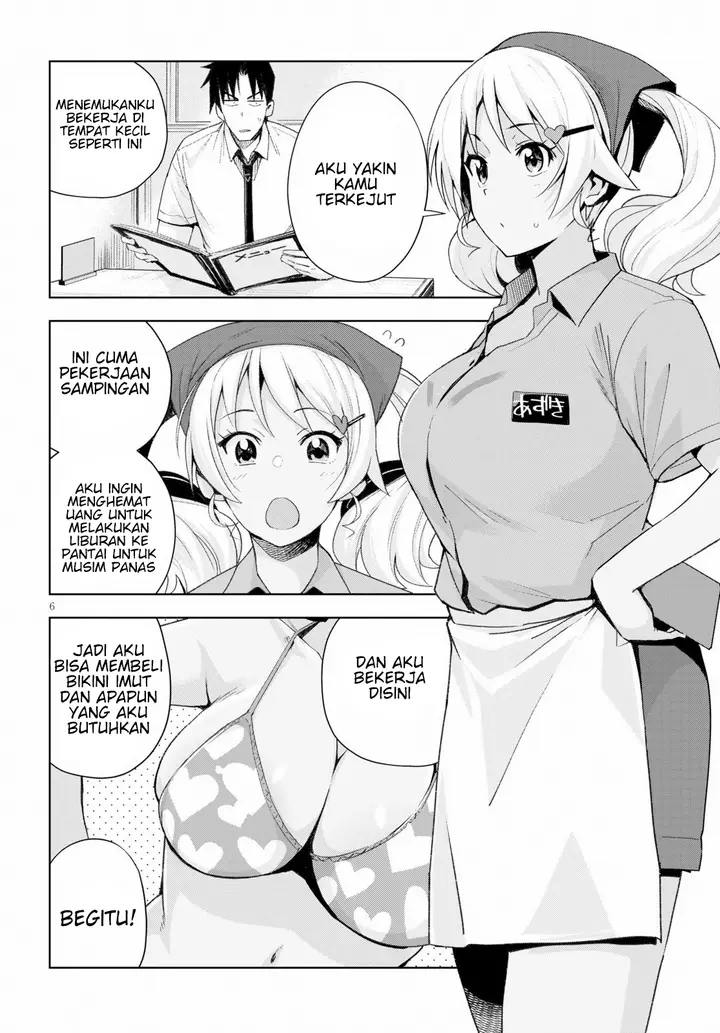 image-komik-kuro-gyaru-san-ga-kuru-chapter-7-7/22