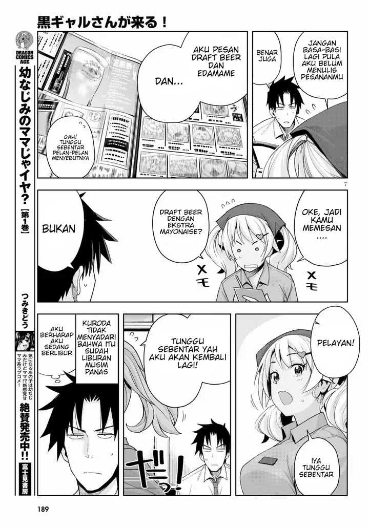 image-komik-kuro-gyaru-san-ga-kuru-chapter-7-8/22