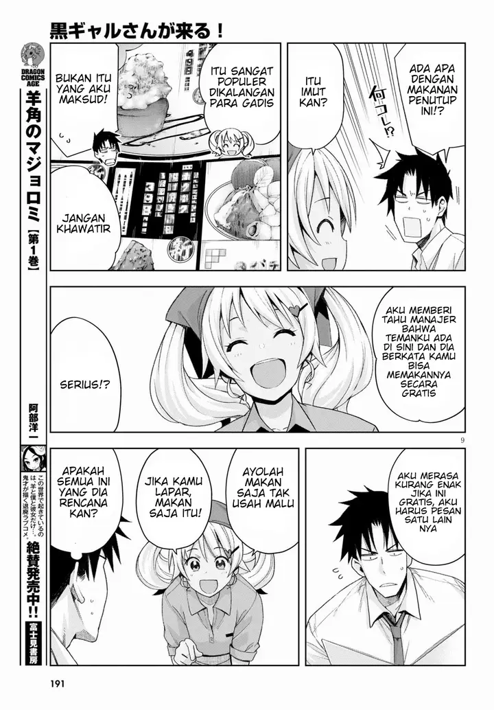image-komik-kuro-gyaru-san-ga-kuru-chapter-7-10/22