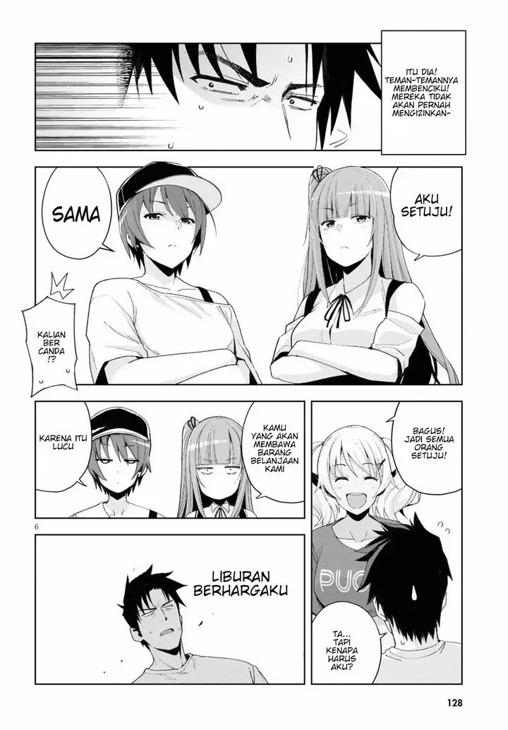 image-komik-kuro-gyaru-san-ga-kuru-chapter-8-7/19