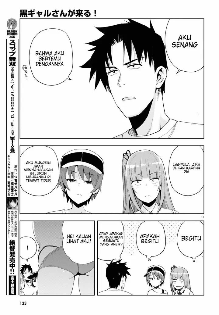image-komik-kuro-gyaru-san-ga-kuru-chapter-8-12/19