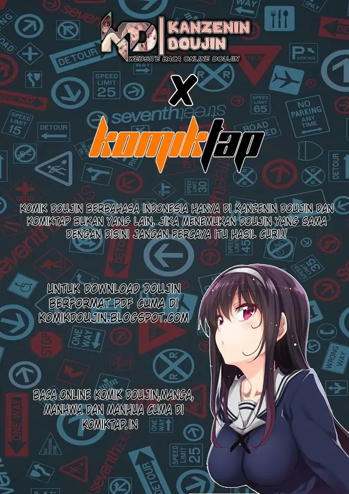 image-komik-kuro-gyaru-san-ga-kuru-chapter-9-1/22