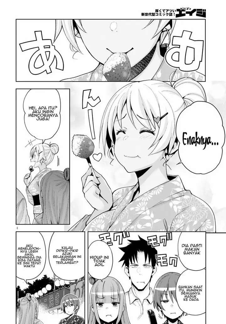 image-komik-kuro-gyaru-san-ga-kuru-chapter-9-5/22
