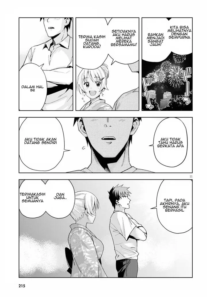 image-komik-kuro-gyaru-san-ga-kuru-chapter-9-12/22