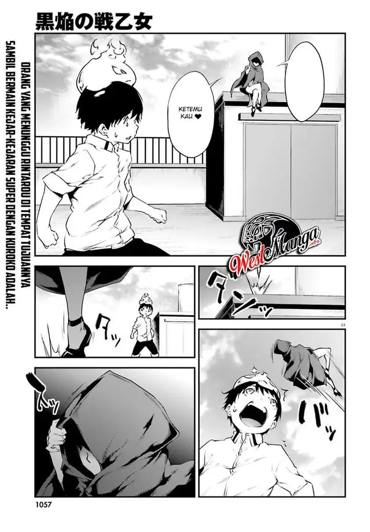 image-komik-kuro-homura-no-sen-otome-chapter-19-2/28