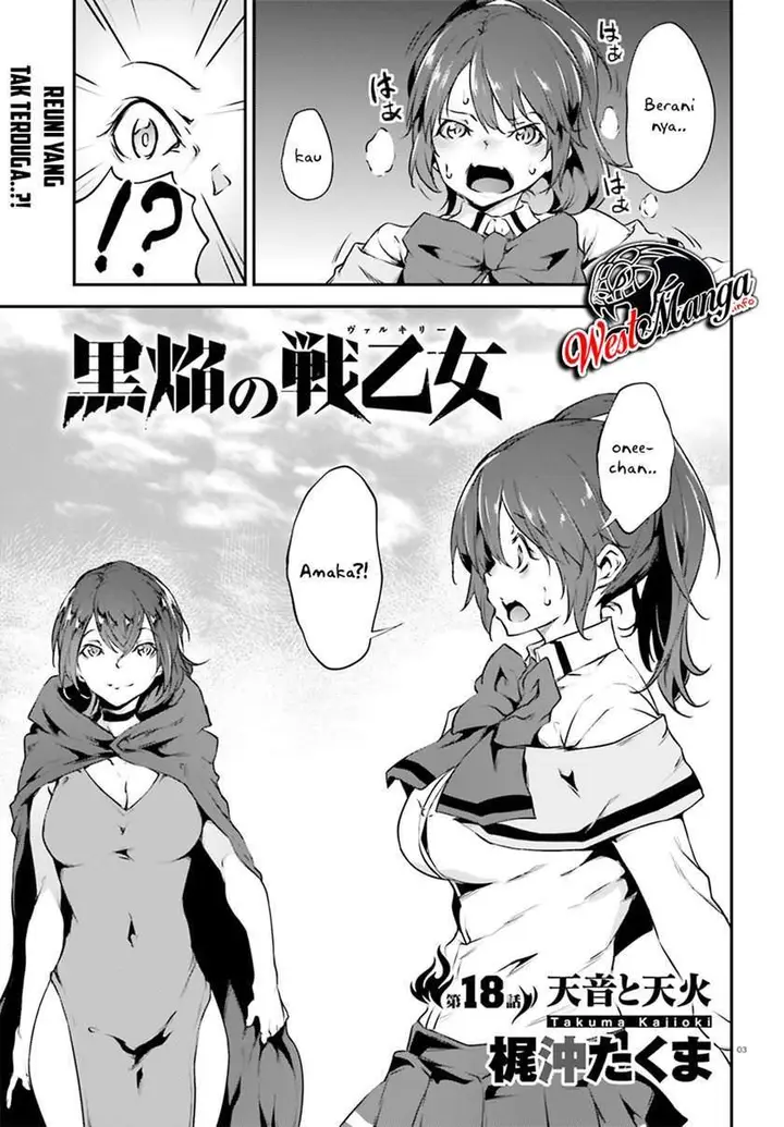 image-komik-kuro-homura-no-sen-otome-chapter-19-4/28