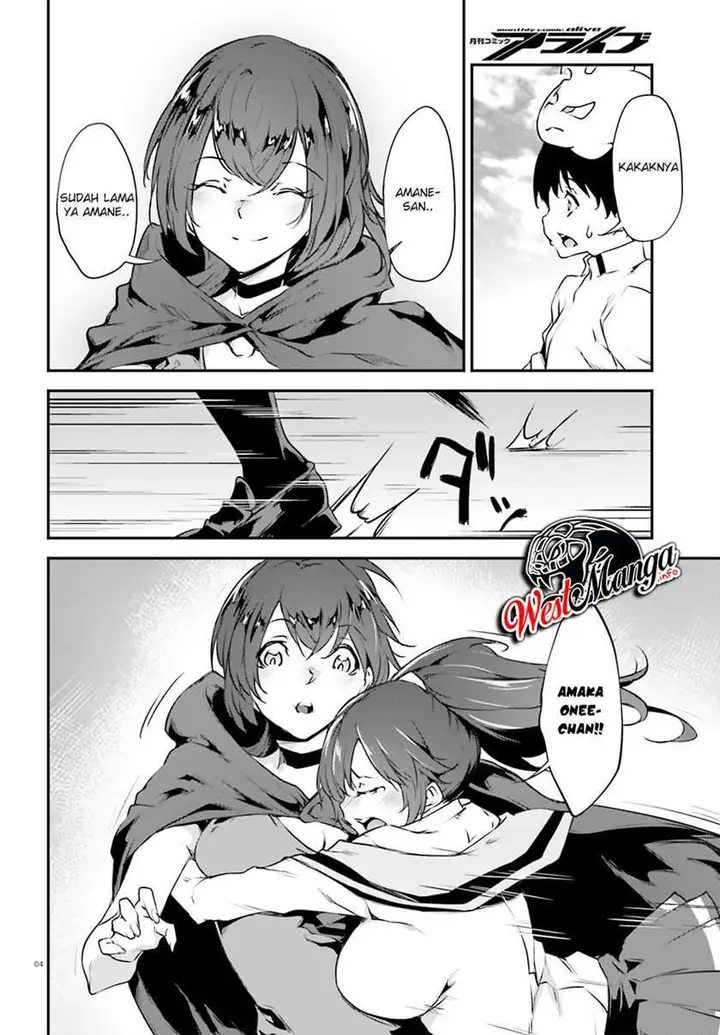 image-komik-kuro-homura-no-sen-otome-chapter-19-5/28