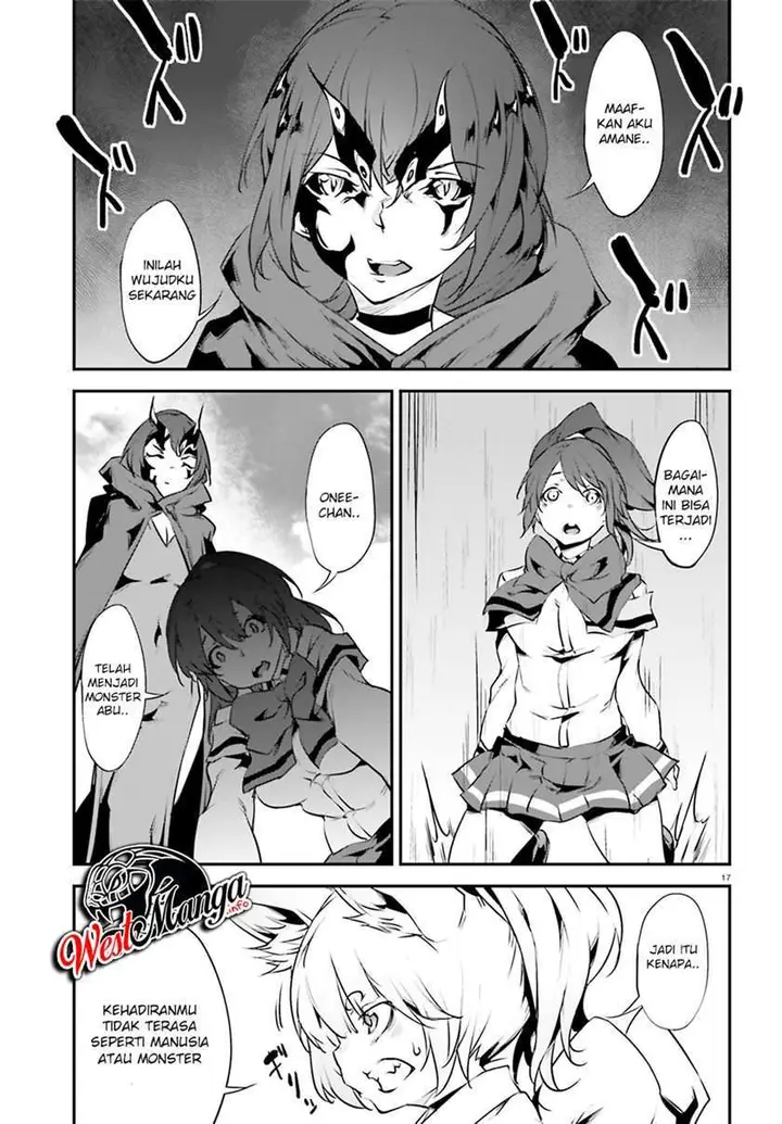image-komik-kuro-homura-no-sen-otome-chapter-19-19/28